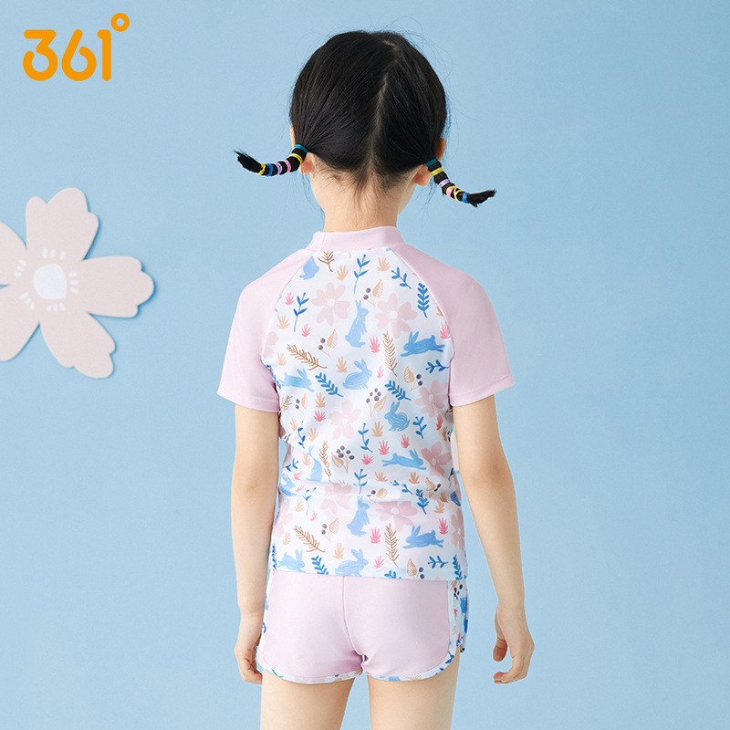 Girl Two Pieces WaterProof Spo - Swim Trunk Quick Dry review and price
